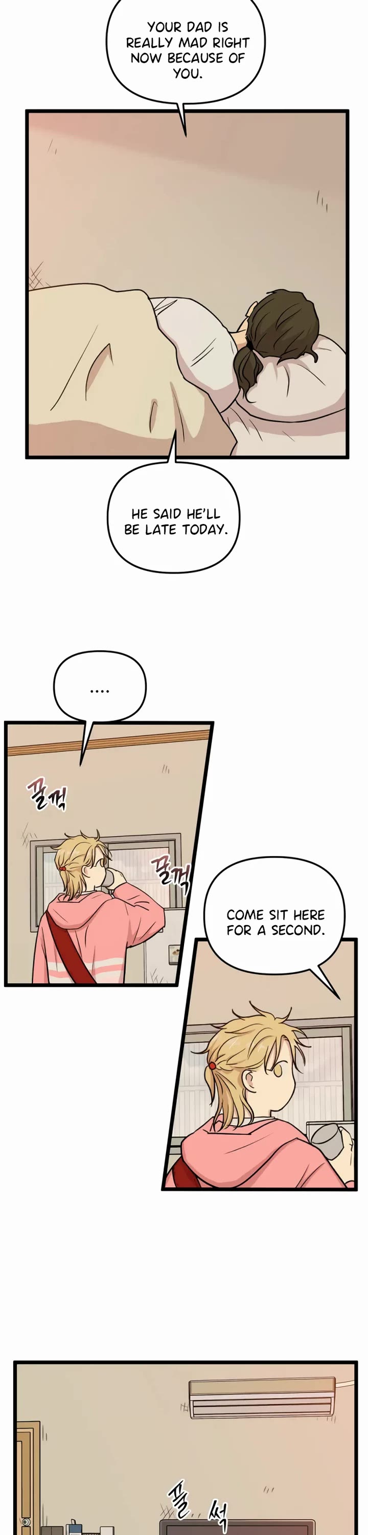 I Have No Home Chapter 254 page 8 - Chapter 254: Eunyung Baek 2 (8)