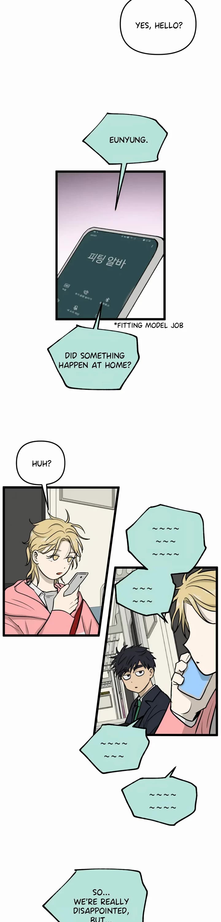 I Have No Home Chapter 255 page 17 - Chapter 255: Eunyung Baek 2 (9)