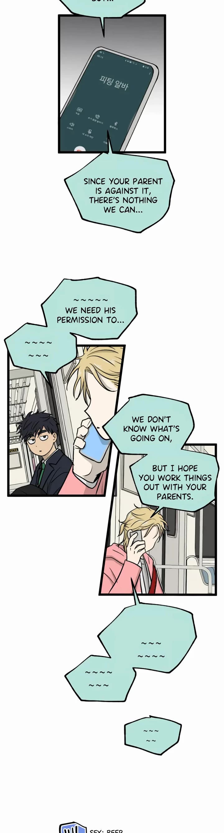I Have No Home Chapter 255 page 18 - Chapter 255: Eunyung Baek 2 (9)