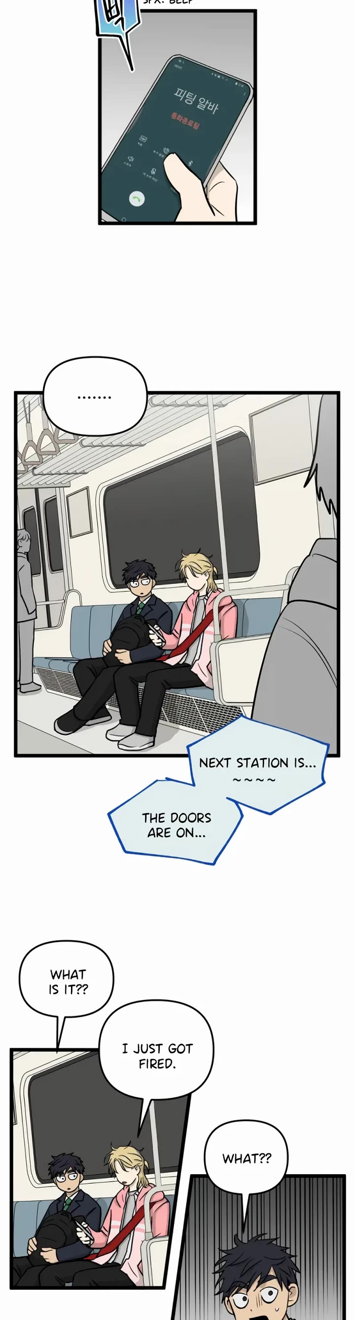 I Have No Home Chapter 255 page 19 - Chapter 255: Eunyung Baek 2 (9)
