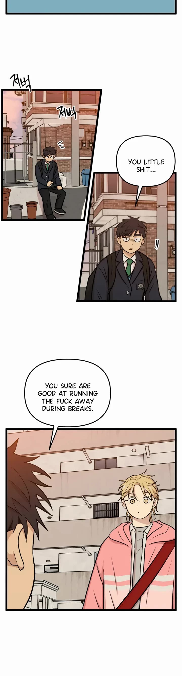 I Have No Home Chapter 255 page 2 - Chapter 255: Eunyung Baek 2 (9)