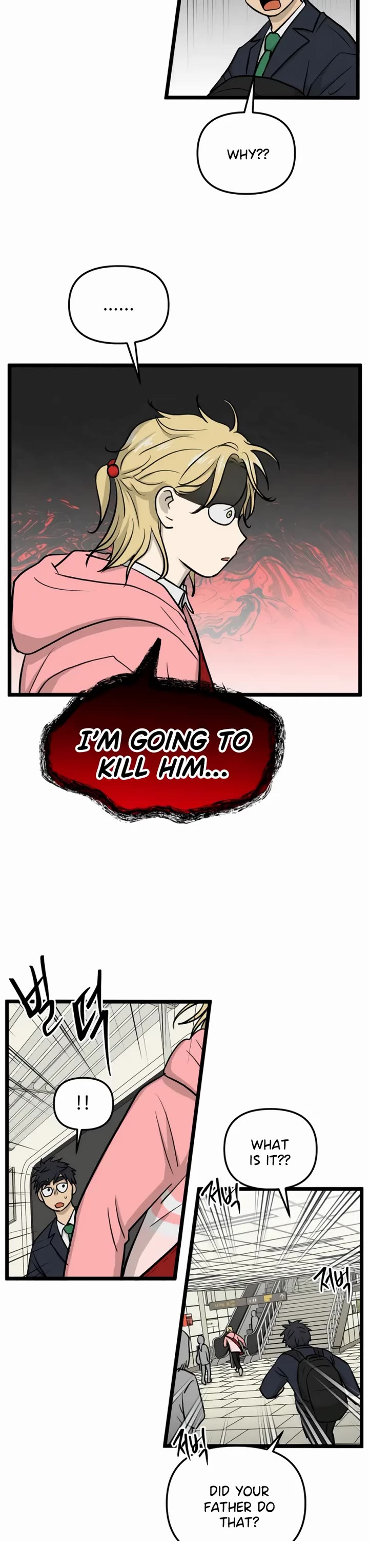 I Have No Home Chapter 255 page 20 - Chapter 255: Eunyung Baek 2 (9)
