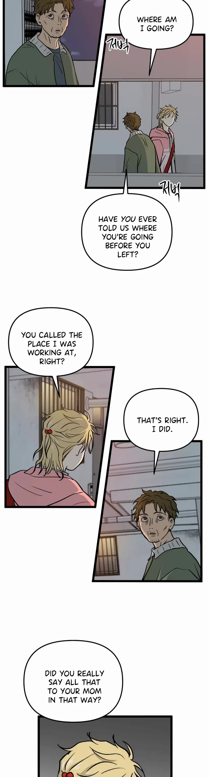 I Have No Home Chapter 255 page 24 - Chapter 255: Eunyung Baek 2 (9)