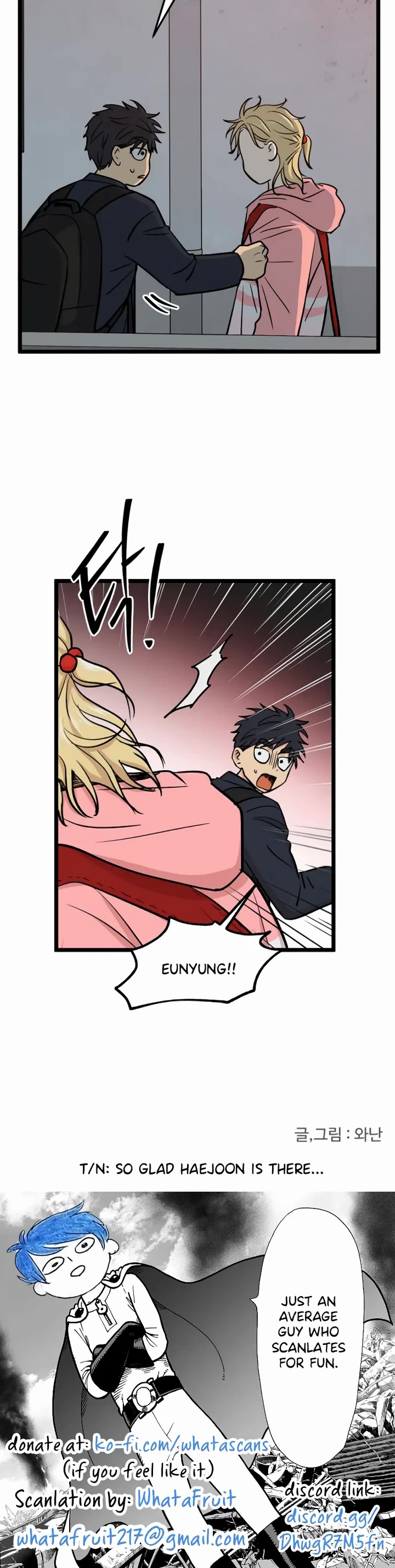 I Have No Home Chapter 255 page 30 - Chapter 255: Eunyung Baek 2 (9)