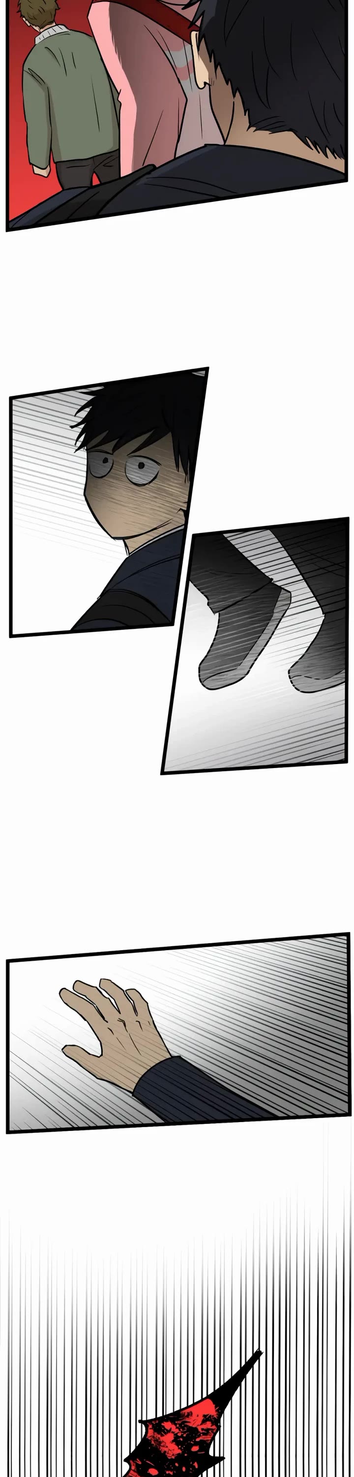 I Have No Home Chapter 256 page 17 - Chapter 256: Eunyung Baek 2 (10)