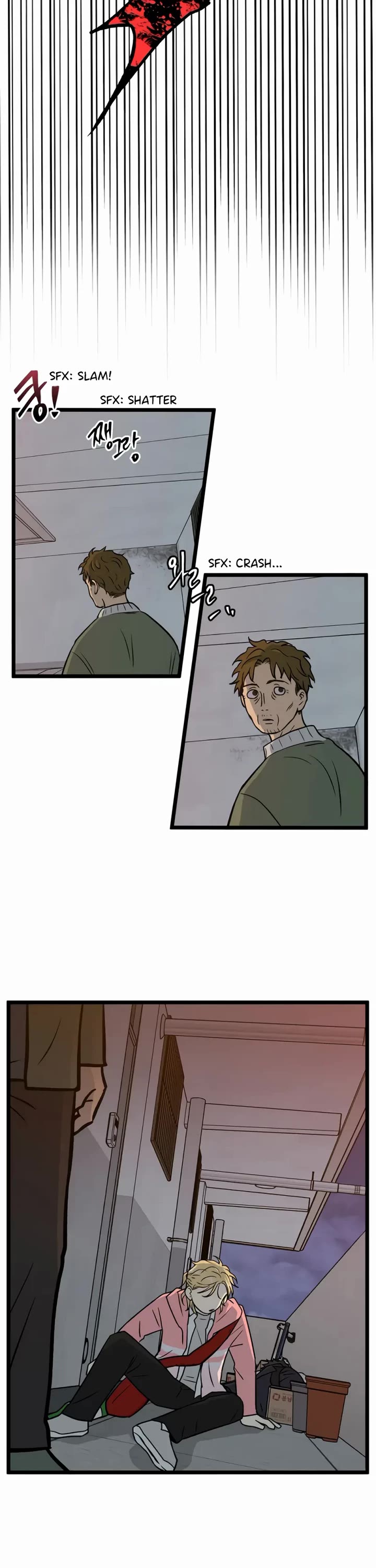 I Have No Home Chapter 256 page 18 - Chapter 256: Eunyung Baek 2 (10)