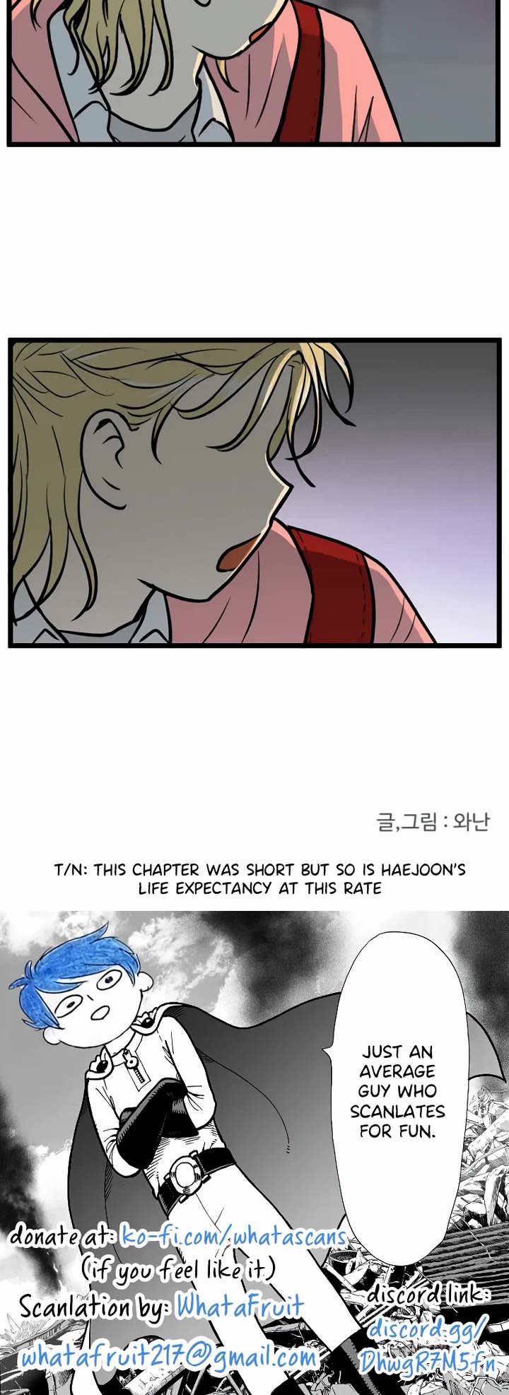 I Have No Home Chapter 256 page 20 - Chapter 256: Eunyung Baek 2 (10)