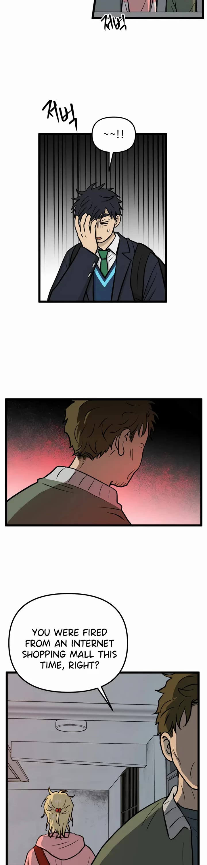 I Have No Home Chapter 256 page 4 - Chapter 256: Eunyung Baek 2 (10)