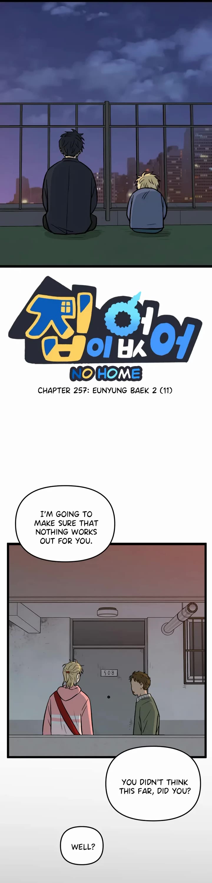 I Have No Home Chapter 257 page 1 - Chapter 257: Eunyung Baek 2 (11)