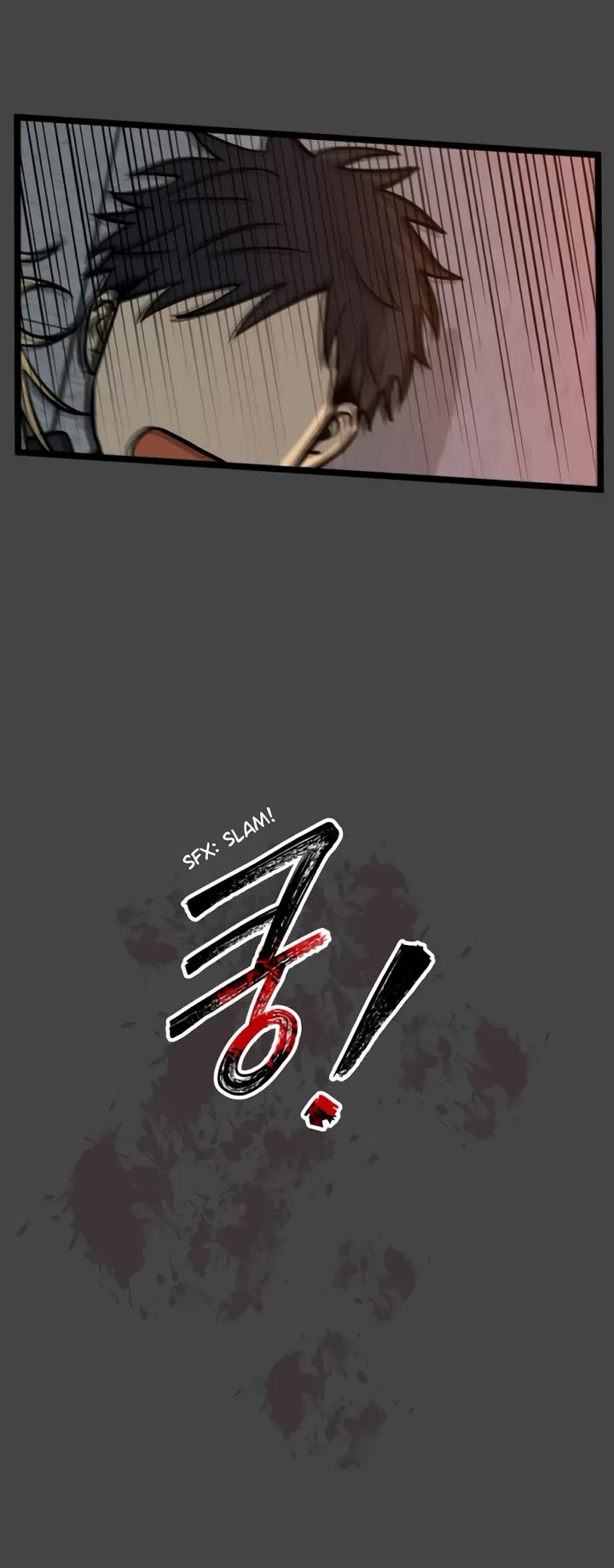 I Have No Home Chapter 257 page 14 - Chapter 257: Eunyung Baek 2 (11)