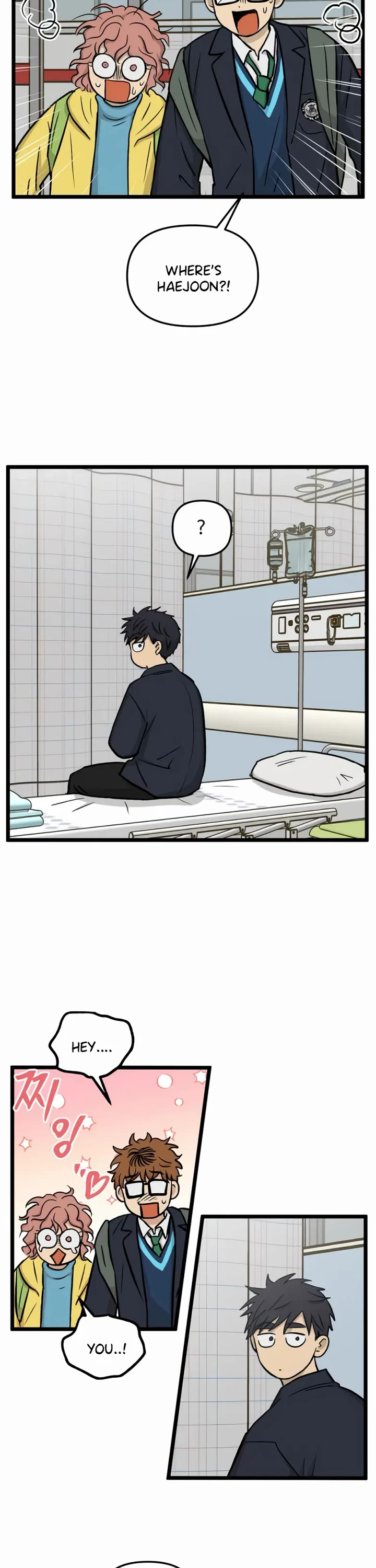 I Have No Home Chapter 257 page 23 - Chapter 257: Eunyung Baek 2 (11)