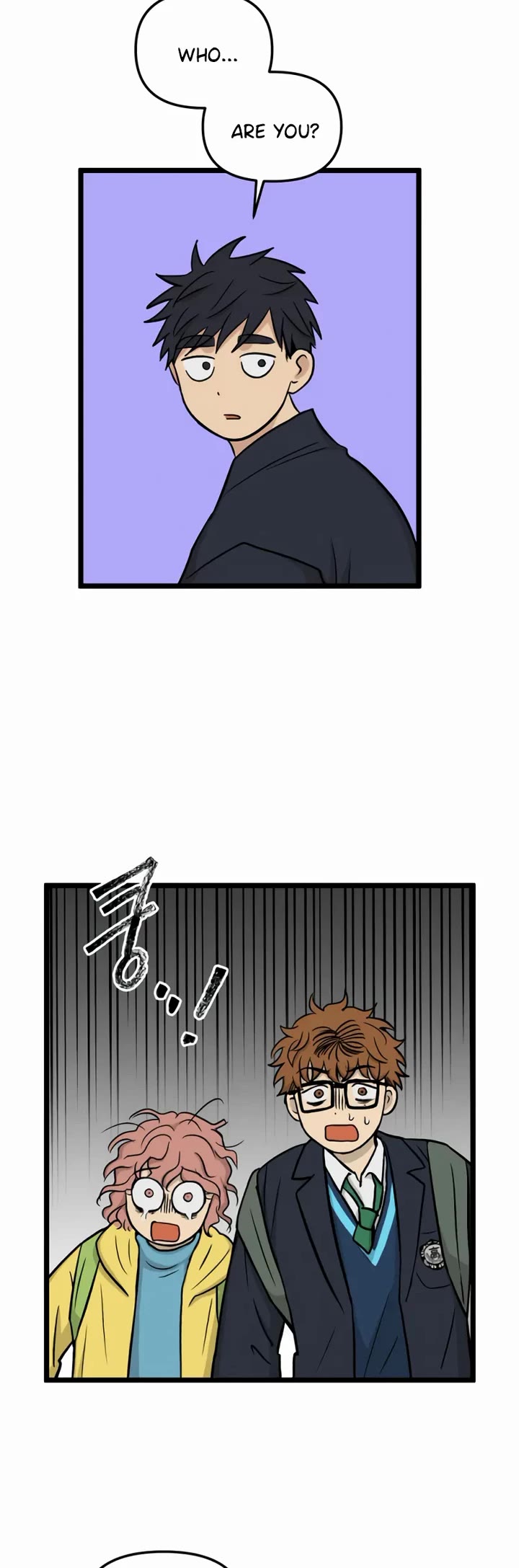 I Have No Home Chapter 257 page 24 - Chapter 257: Eunyung Baek 2 (11)