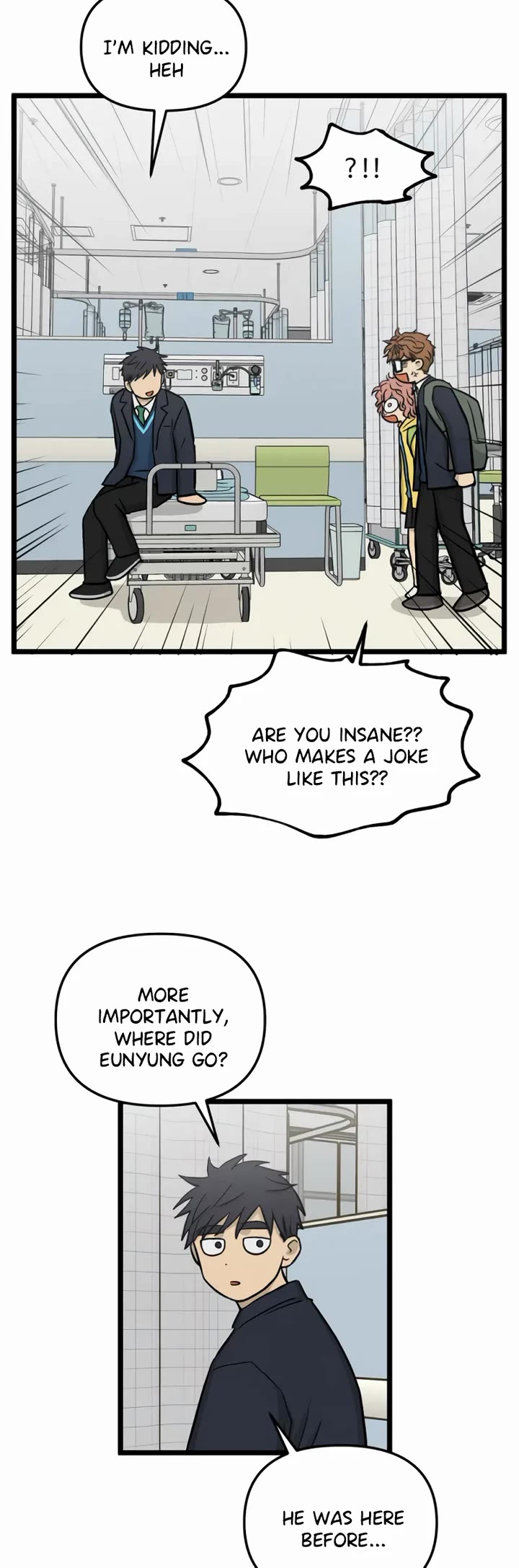 I Have No Home Chapter 257 page 25 - Chapter 257: Eunyung Baek 2 (11)