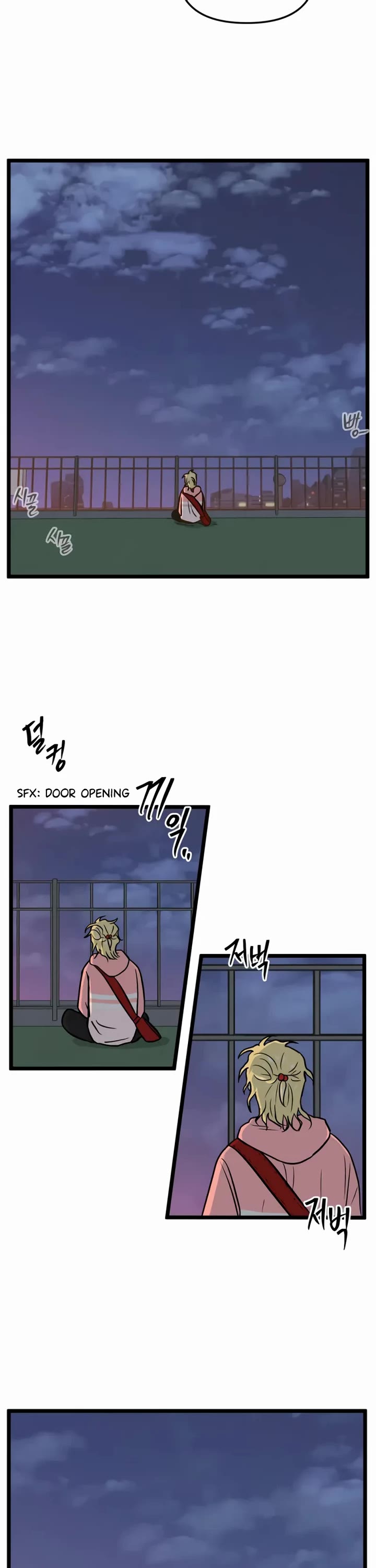 I Have No Home Chapter 257 page 26 - Chapter 257: Eunyung Baek 2 (11)