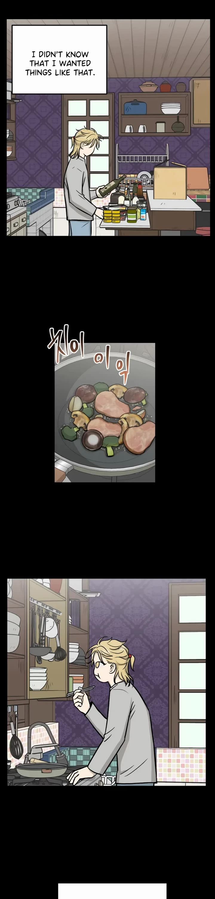 I Have No Home Chapter 257 page 6 - Chapter 257: Eunyung Baek 2 (11)