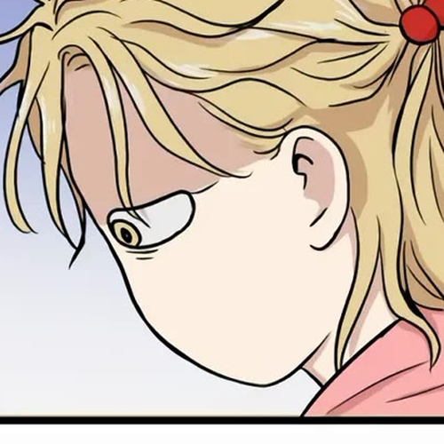 I Have No Home Chapter 257: Eunyung Baek 2 (11) cover