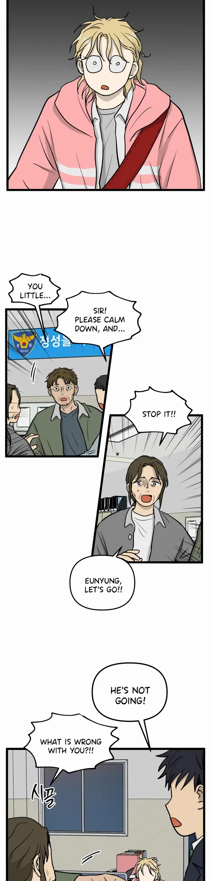 I Have No Home Chapter 258 page 19 - Chapter 258: Eunyung Baek 2 (12)