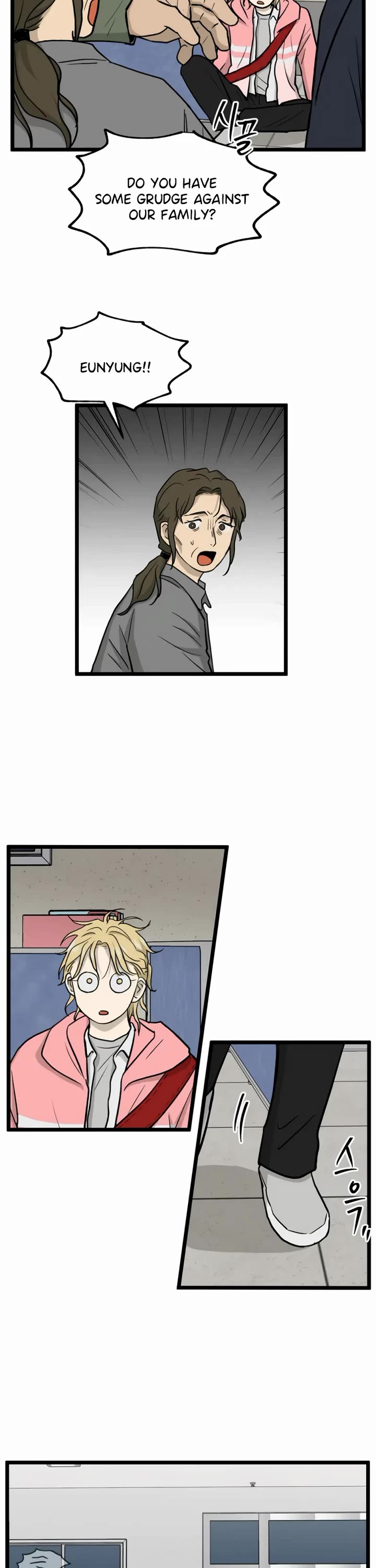 I Have No Home Chapter 258 page 20 - Chapter 258: Eunyung Baek 2 (12)