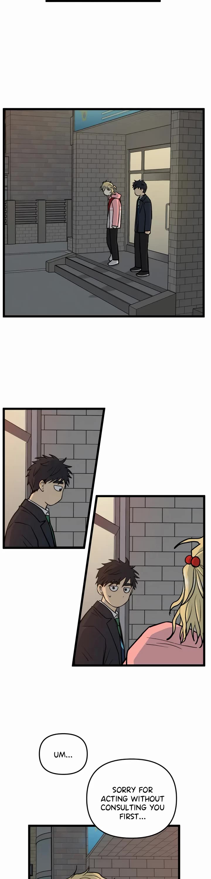 I Have No Home Chapter 258 page 24 - Chapter 258: Eunyung Baek 2 (12)