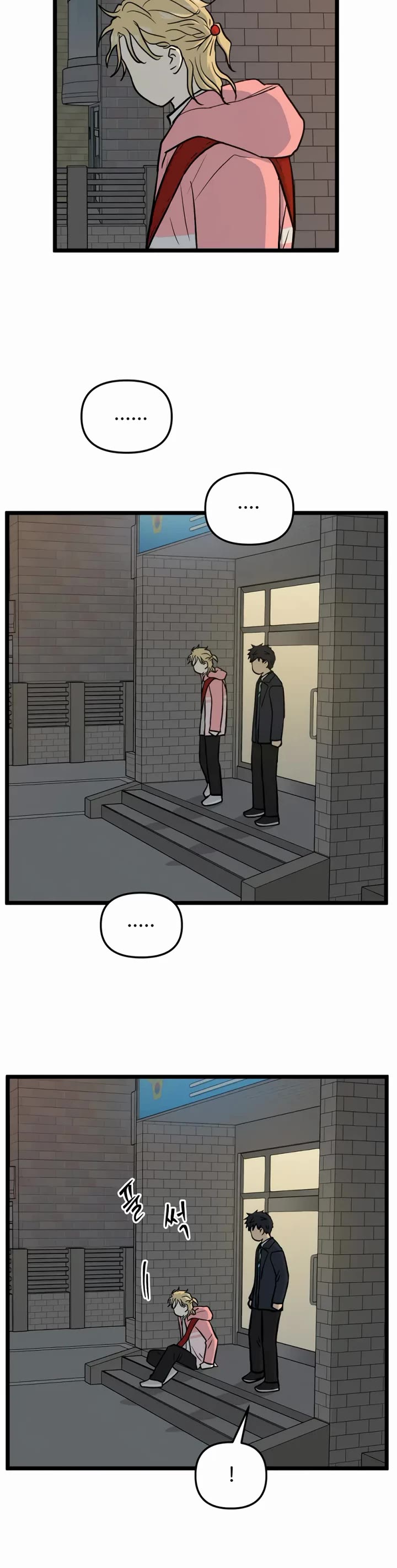 I Have No Home Chapter 258 page 25 - Chapter 258: Eunyung Baek 2 (12)
