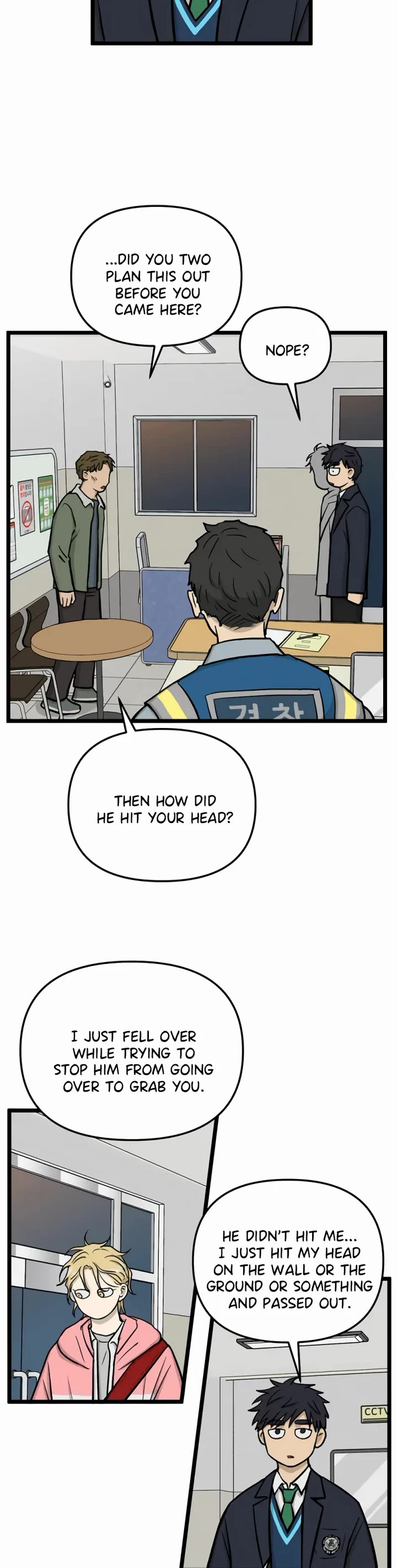 I Have No Home Chapter 258 page 9 - Chapter 258: Eunyung Baek 2 (12)