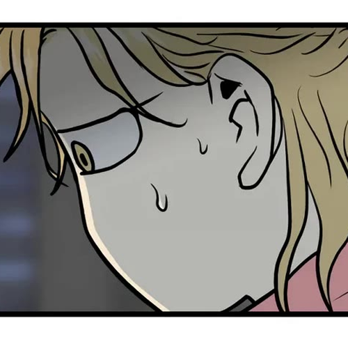 I Have No Home Chapter 258: Eunyung Baek 2 (12) cover