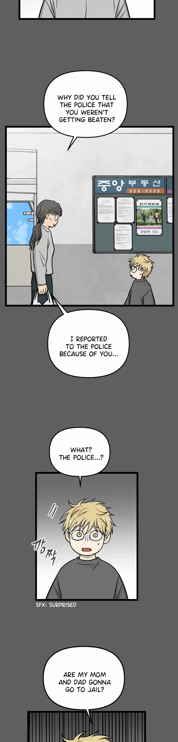 I Have No Home Chapter 259 page 13 - Chapter 259: Eunyung Baek 2 (13)