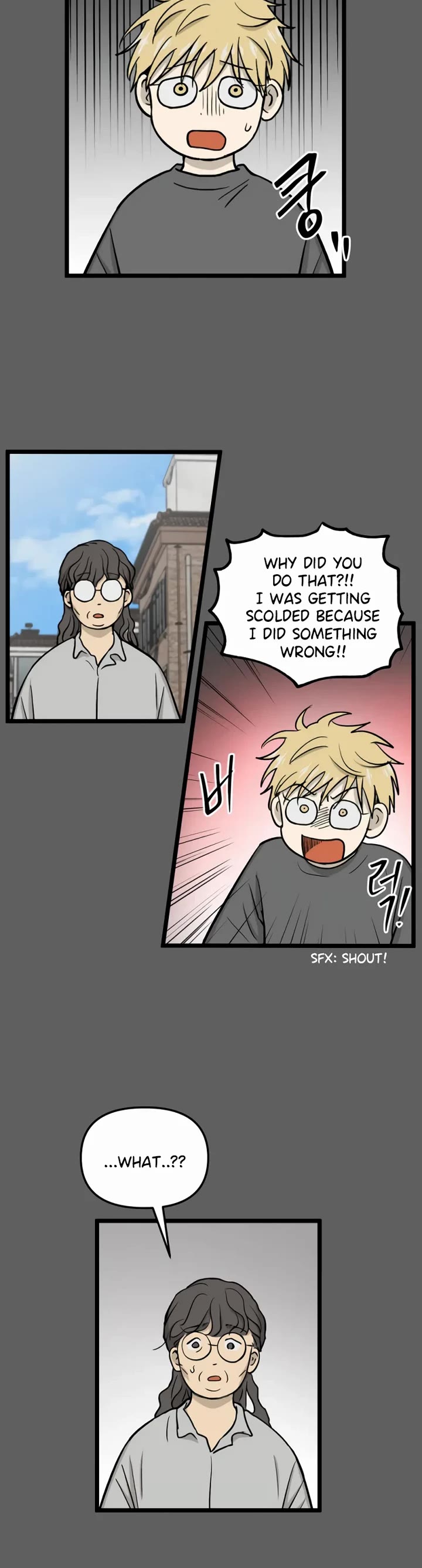 I Have No Home Chapter 259 page 14 - Chapter 259: Eunyung Baek 2 (13)