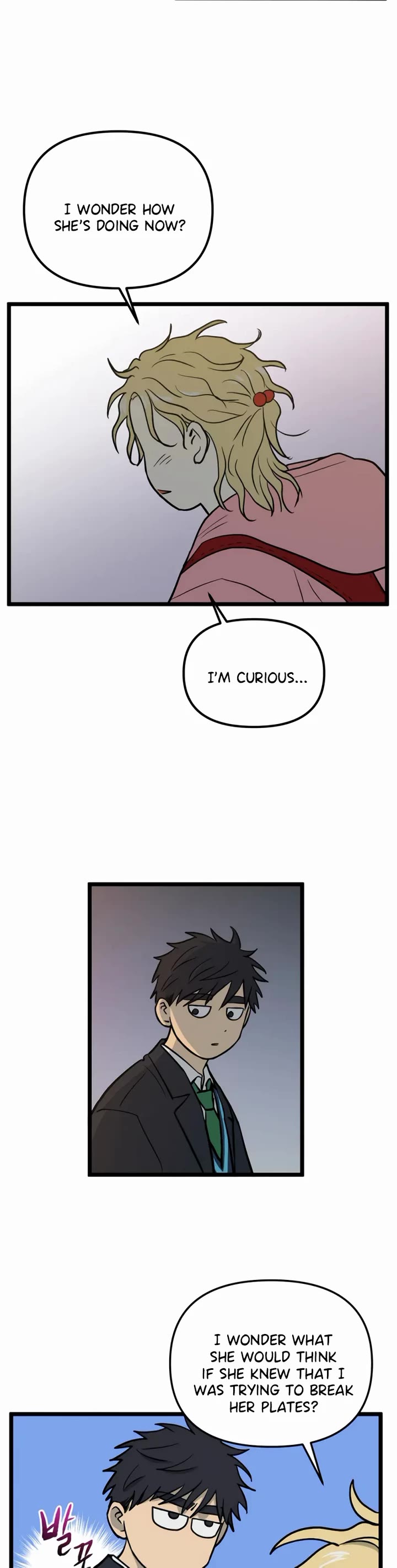 I Have No Home Chapter 259 page 30 - Chapter 259: Eunyung Baek 2 (13)