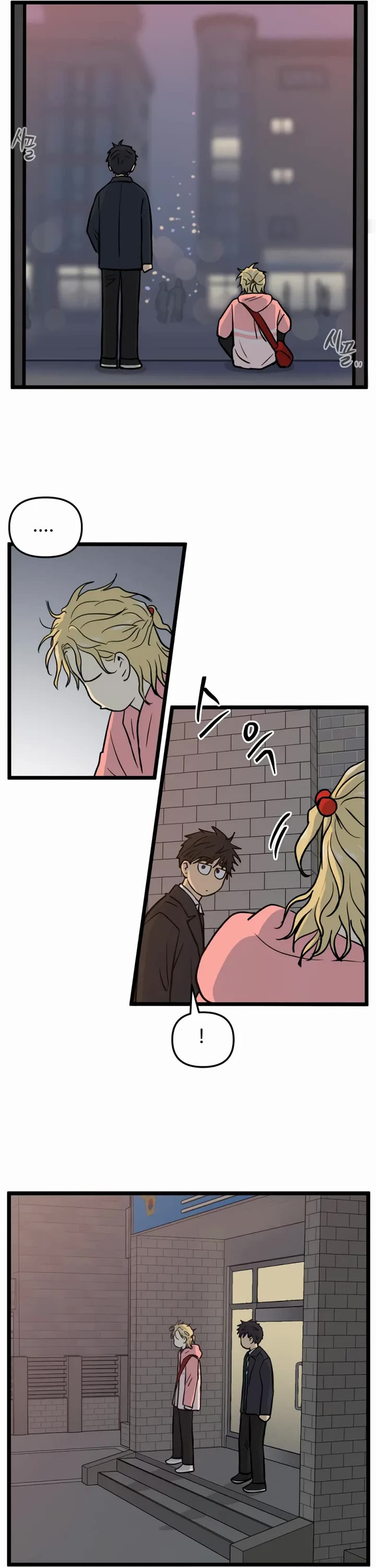 I Have No Home Chapter 259 page 36 - Chapter 259: Eunyung Baek 2 (13)
