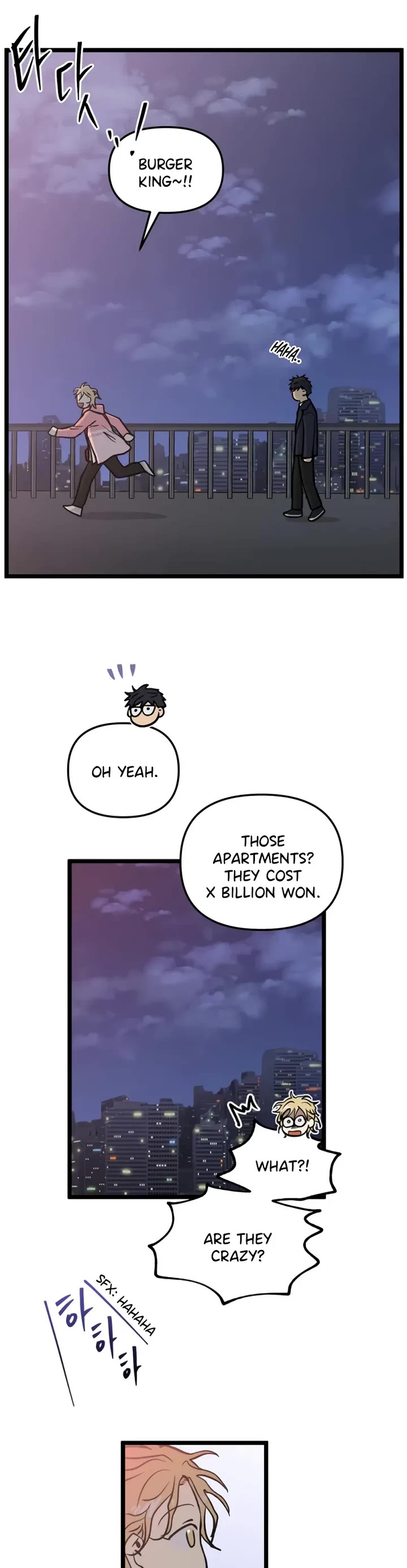I Have No Home Chapter 259 page 41 - Chapter 259: Eunyung Baek 2 (13)