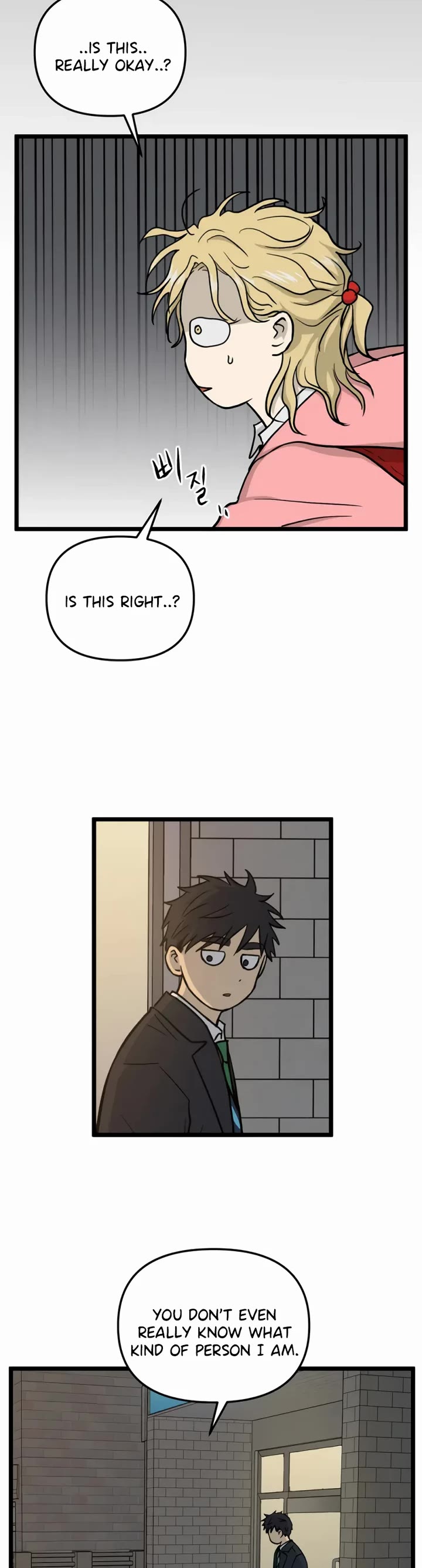 I Have No Home Chapter 259 page 5 - Chapter 259: Eunyung Baek 2 (13)