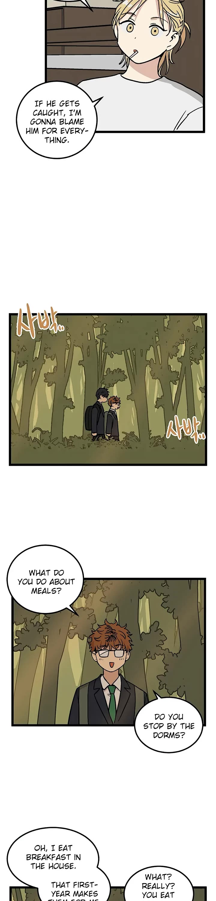 I Have No Home Chapter 26 page 11 - Chapter 26: Juwan Park (3)