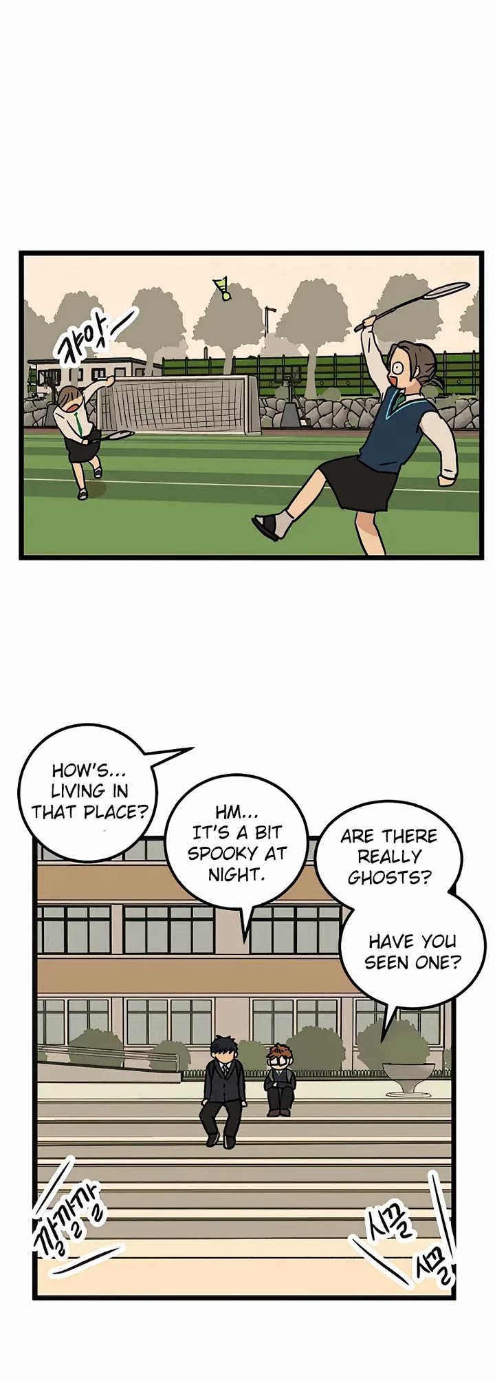 I Have No Home Chapter 26 page 4 - Chapter 26: Juwan Park (3)
