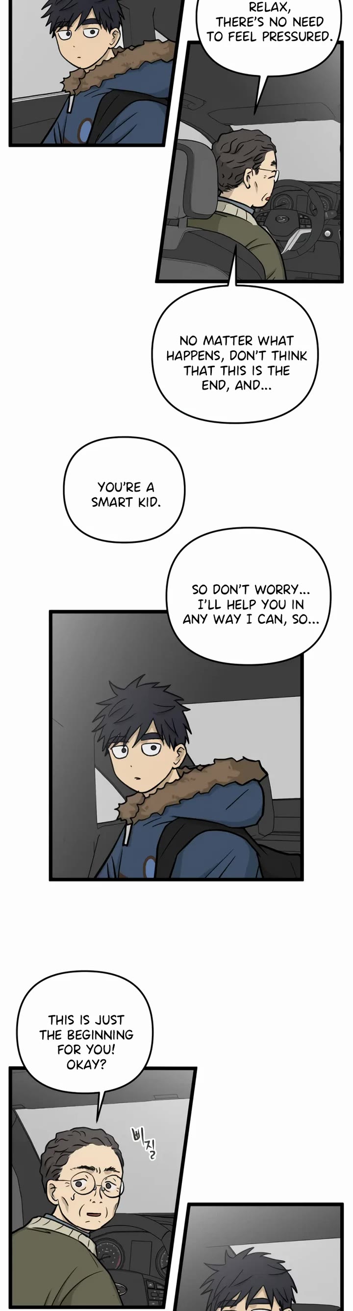 I Have No Home Chapter 260 page 10 - Chapter 260: Goodbye, Home. (1)