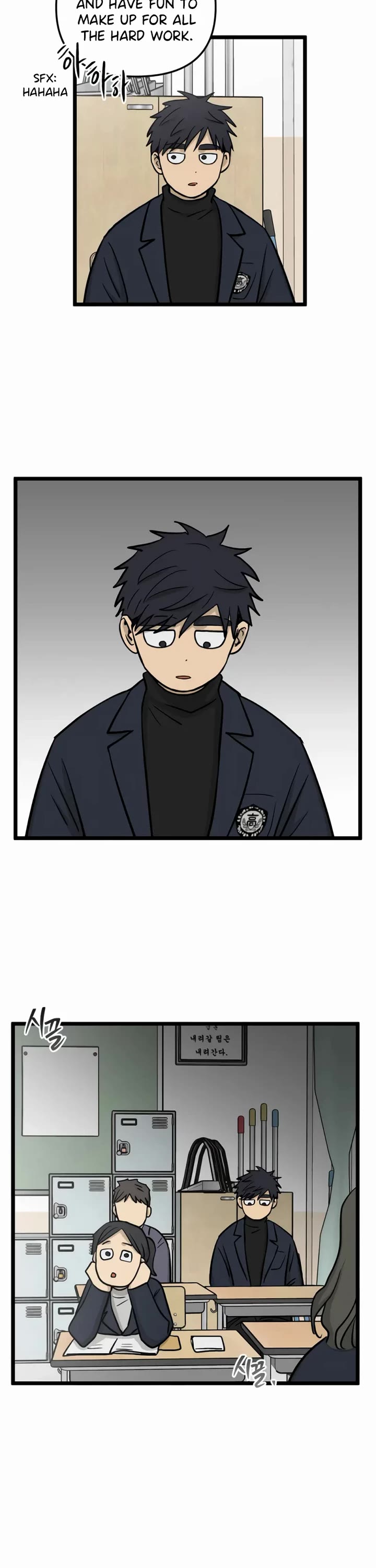 I Have No Home Chapter 260 page 14 - Chapter 260: Goodbye, Home. (1)