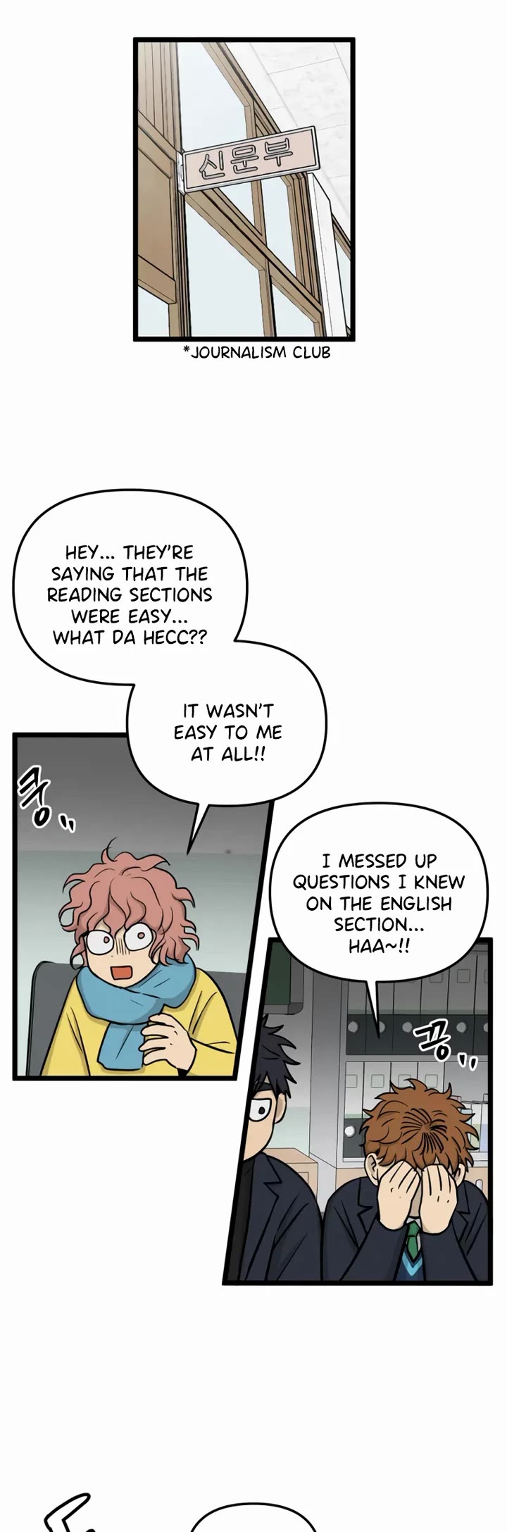 I Have No Home Chapter 260 page 15 - Chapter 260: Goodbye, Home. (1)
