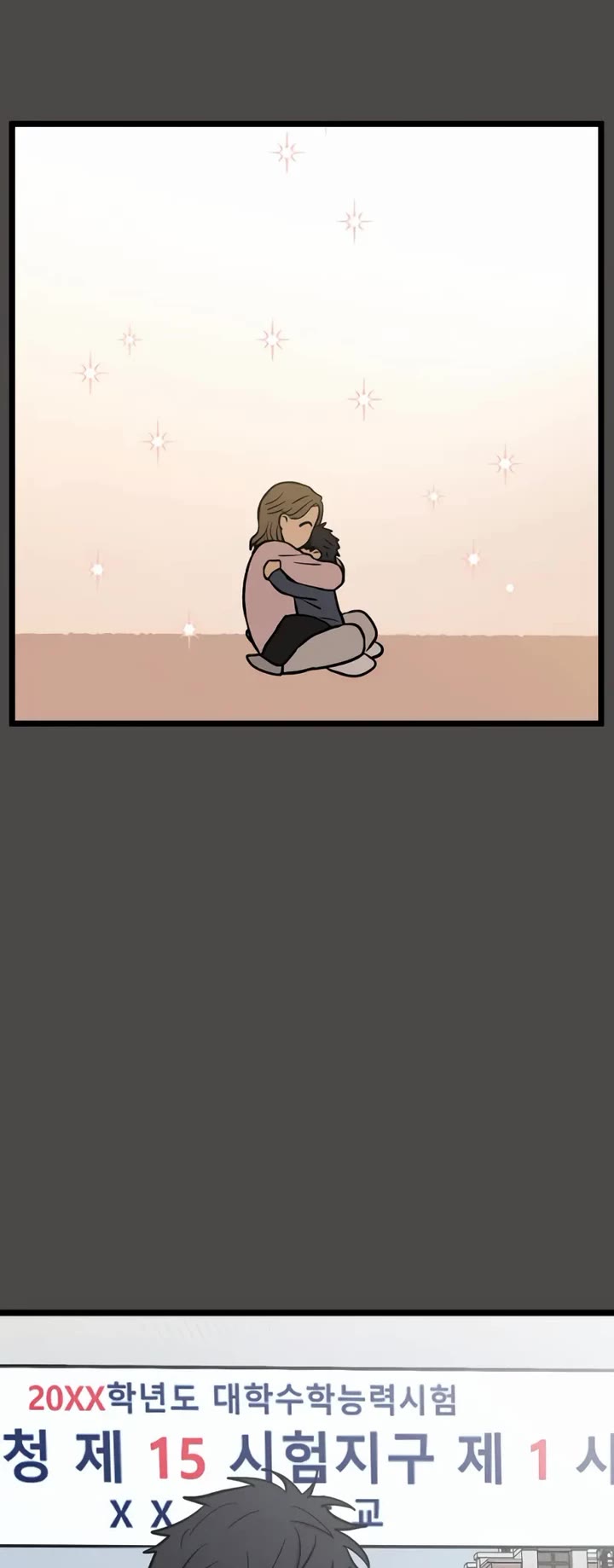 I Have No Home Chapter 260 page 7 - Chapter 260: Goodbye, Home. (1)