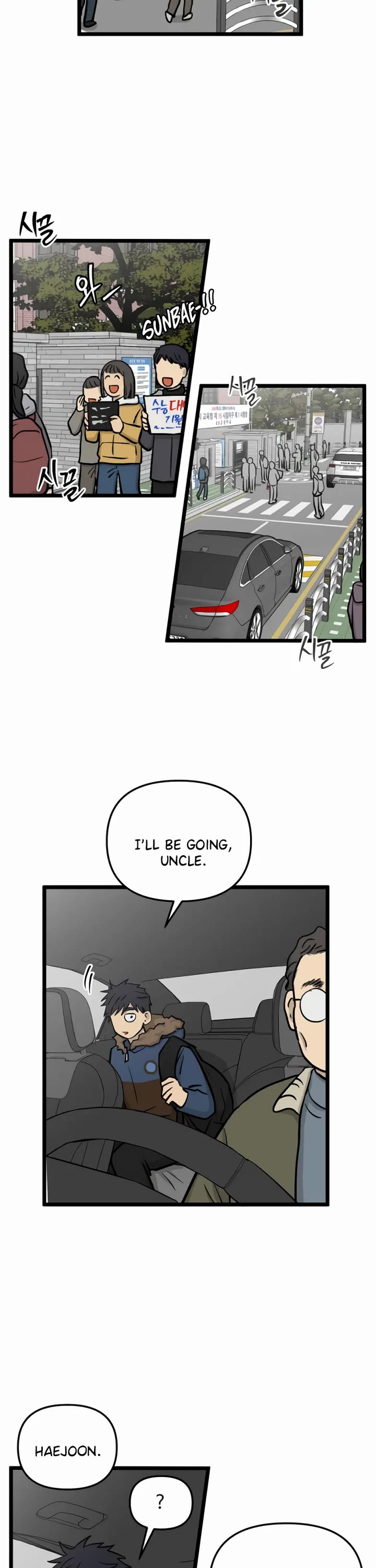 I Have No Home Chapter 260 page 9 - Chapter 260: Goodbye, Home. (1)