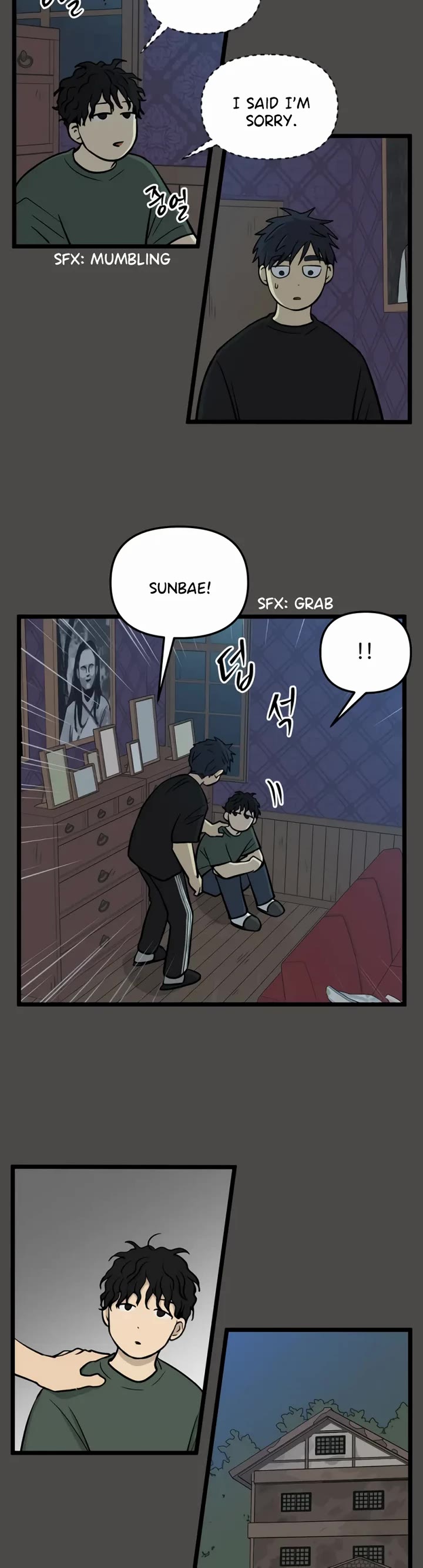 I Have No Home Chapter 261 page 10 - Chapter 261: Goodbye, Home. (2)