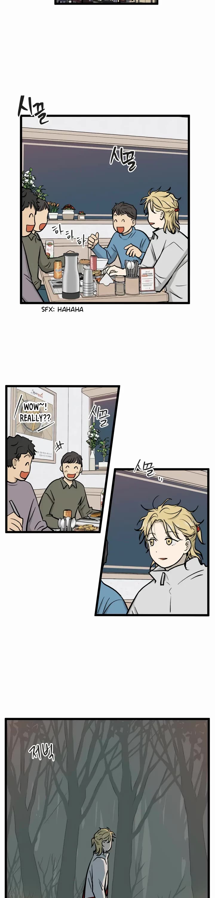 I Have No Home Chapter 261 page 16 - Chapter 261: Goodbye, Home. (2)