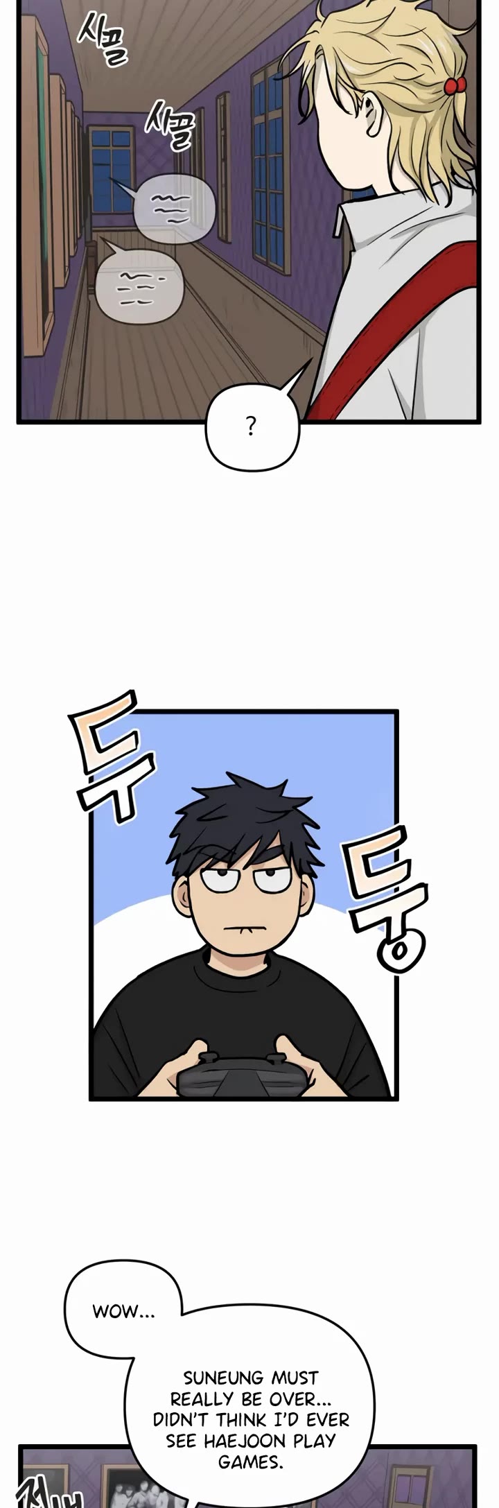 I Have No Home Chapter 261 page 19 - Chapter 261: Goodbye, Home. (2)