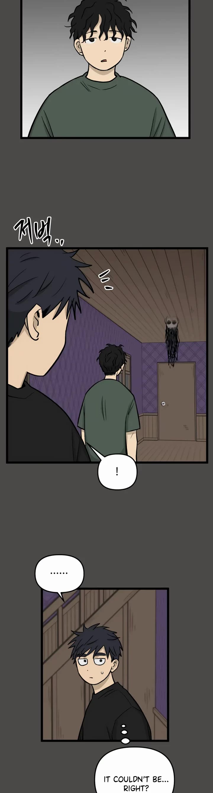 I Have No Home Chapter 261 page 2 - Chapter 261: Goodbye, Home. (2)