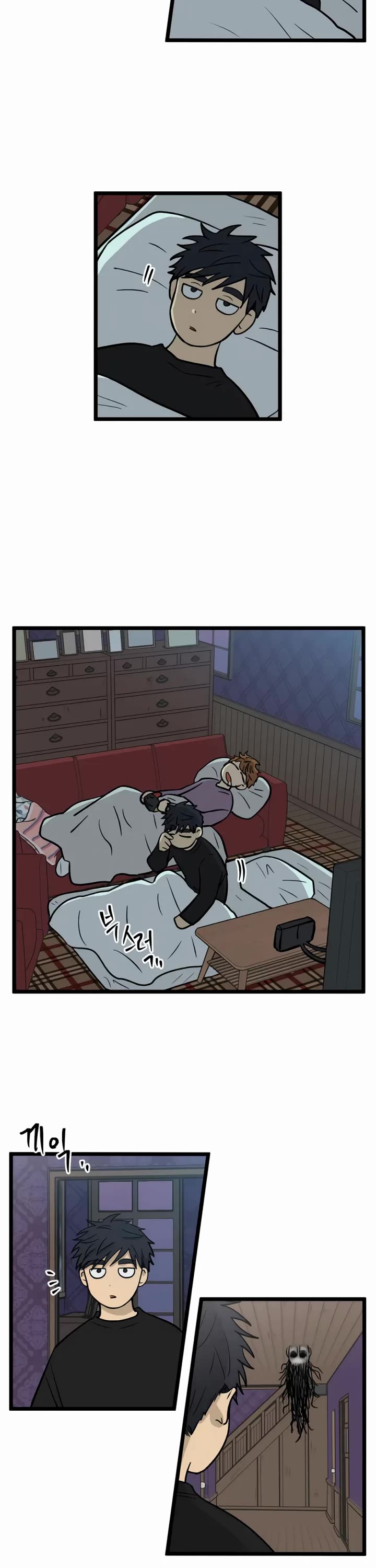 I Have No Home Chapter 261 page 22 - Chapter 261: Goodbye, Home. (2)