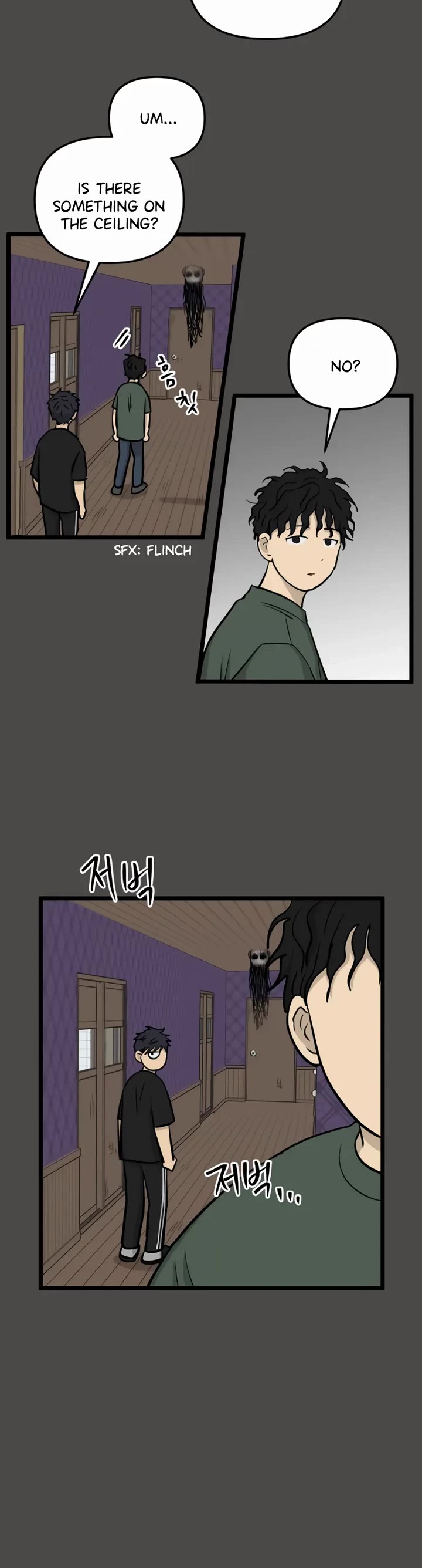 I Have No Home Chapter 261 page 3 - Chapter 261: Goodbye, Home. (2)