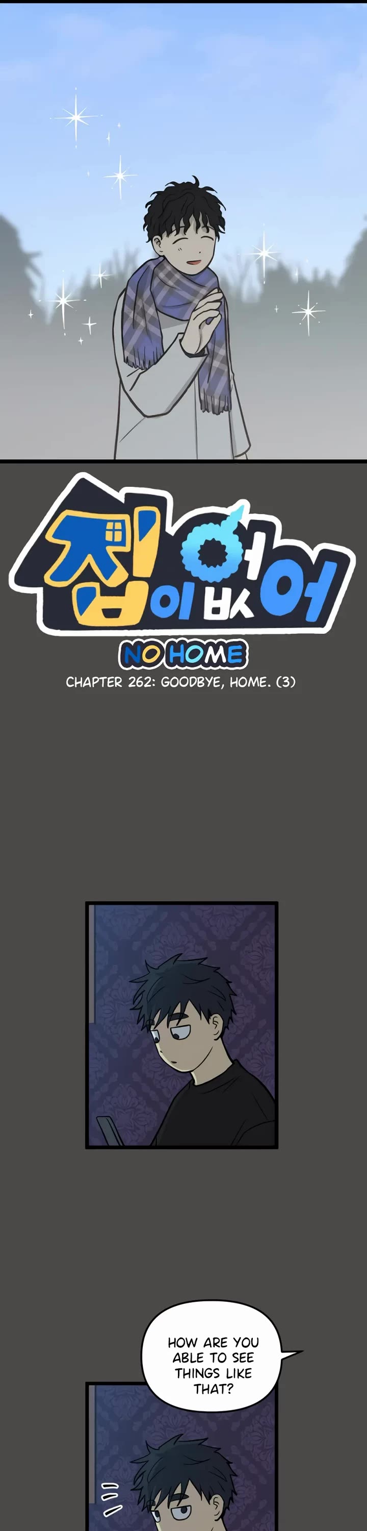 I Have No Home Chapter 262 page 1 - Chapter 262: Goodbye, Home. (3)