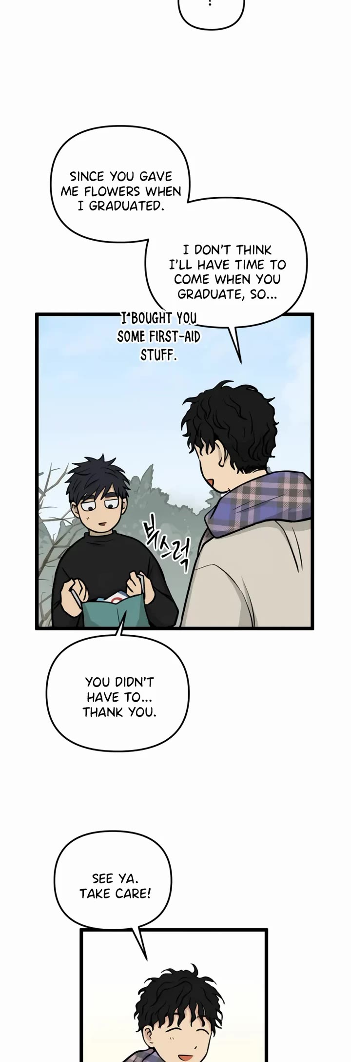I Have No Home Chapter 262 page 12 - Chapter 262: Goodbye, Home. (3)