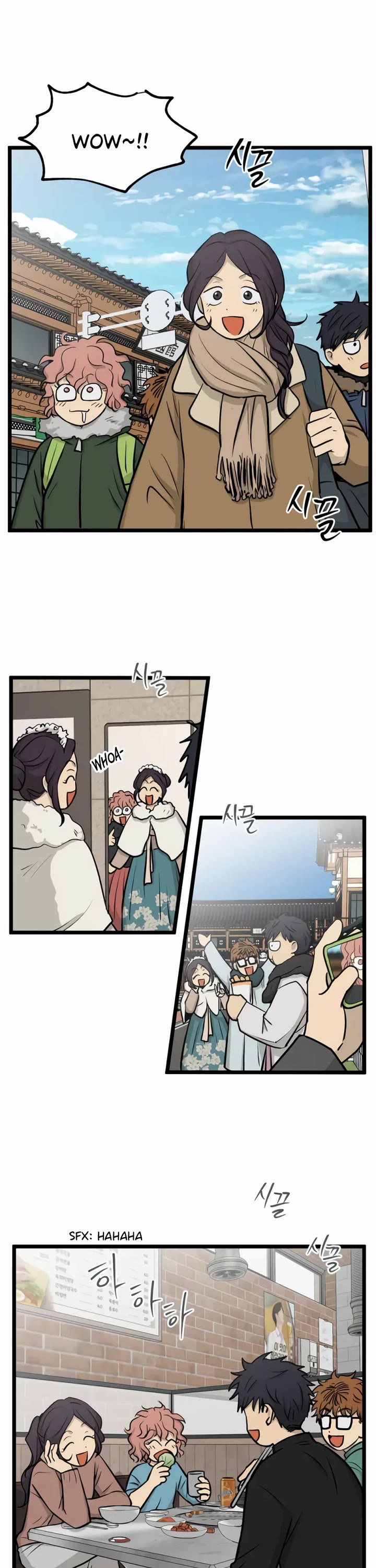 I Have No Home Chapter 262 page 14 - Chapter 262: Goodbye, Home. (3)