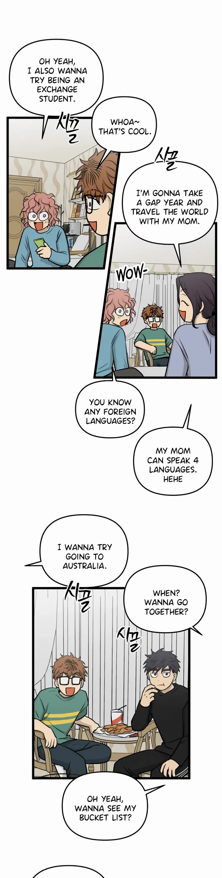 I Have No Home Chapter 262 page 16 - Chapter 262: Goodbye, Home. (3)