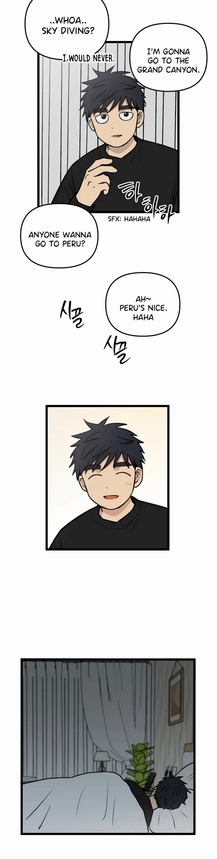I Have No Home Chapter 262 page 17 - Chapter 262: Goodbye, Home. (3)